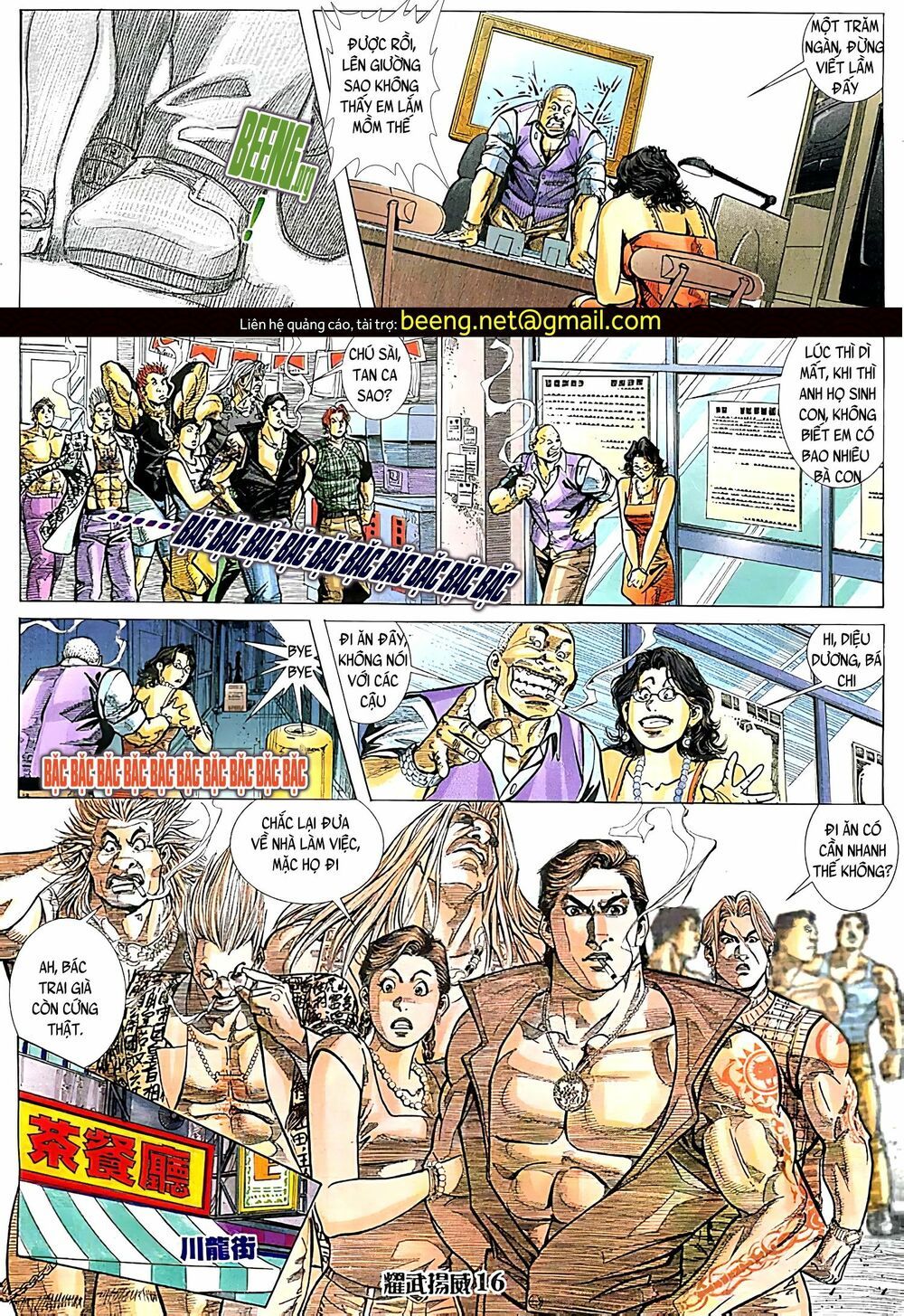 diệu võ dương oai chapter 120 1