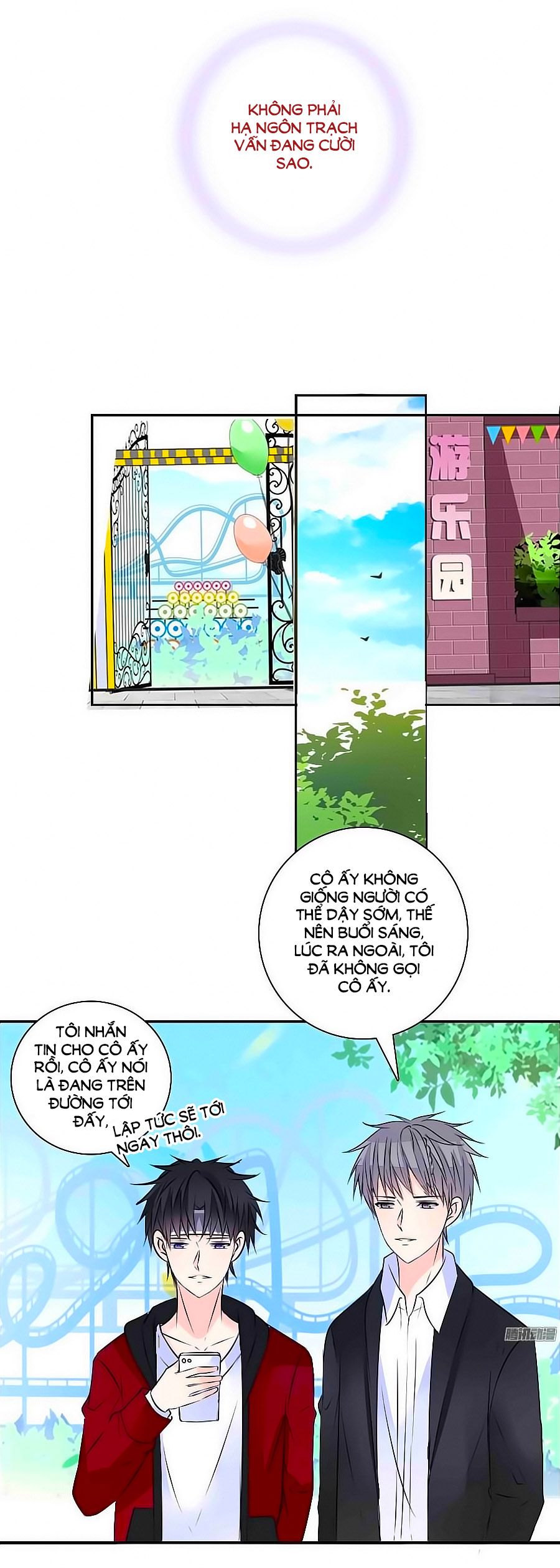 công chúa nữ vương mệnh chapter 41 7