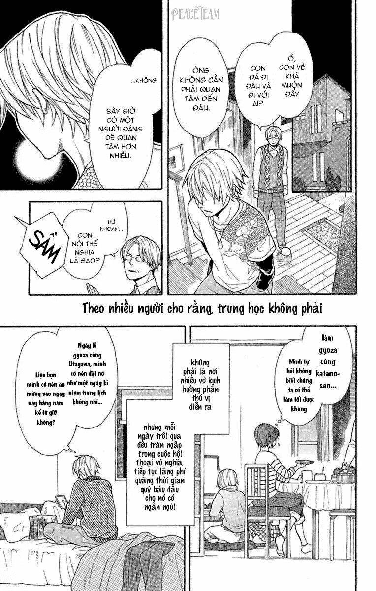 utakata dialog chapter 1 25