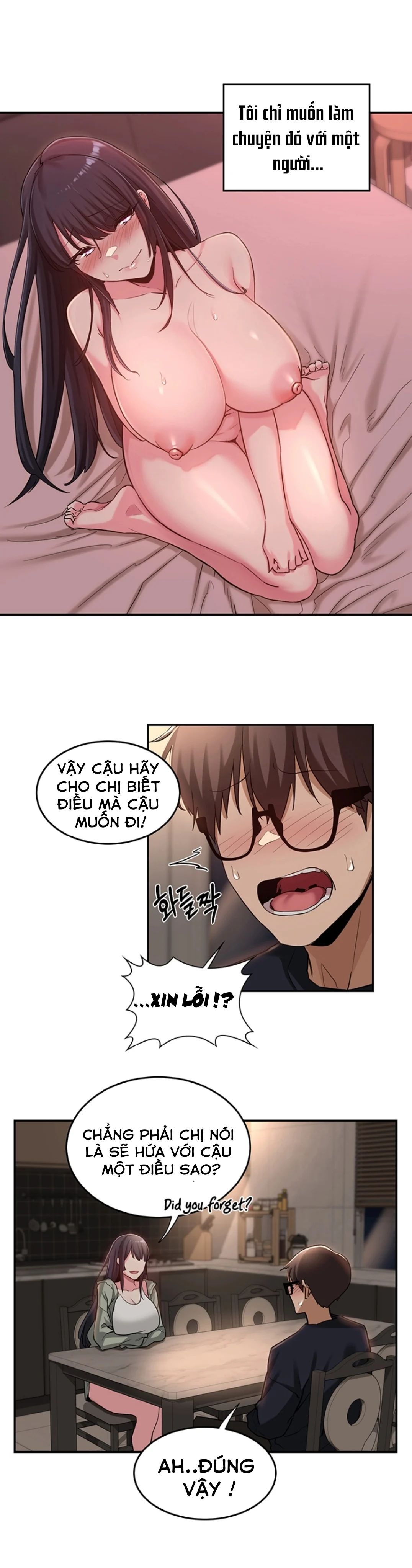 đừng học nữa, chạm vào em đi mà! chapter 23 10