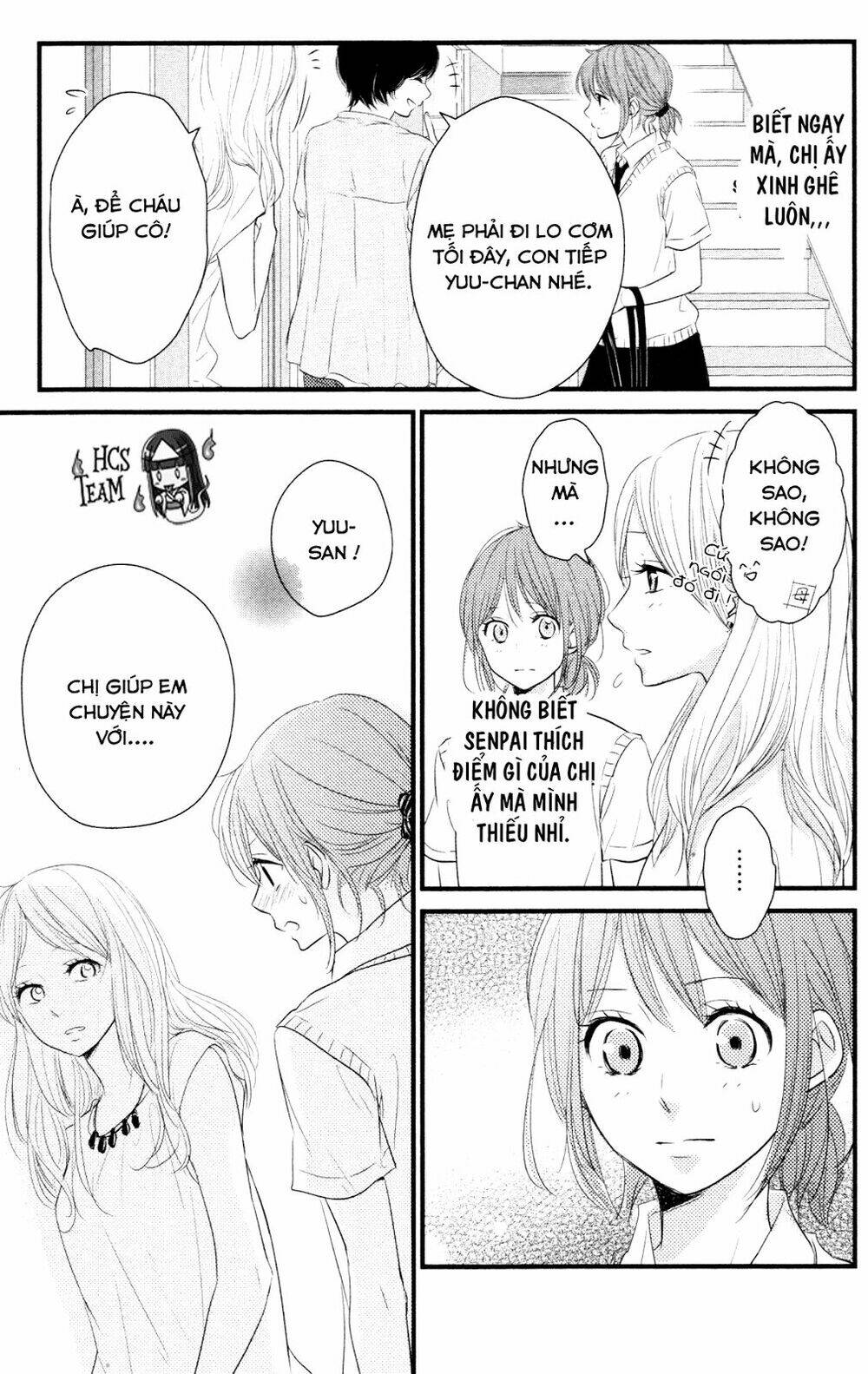 hiren trip chapter 7 32