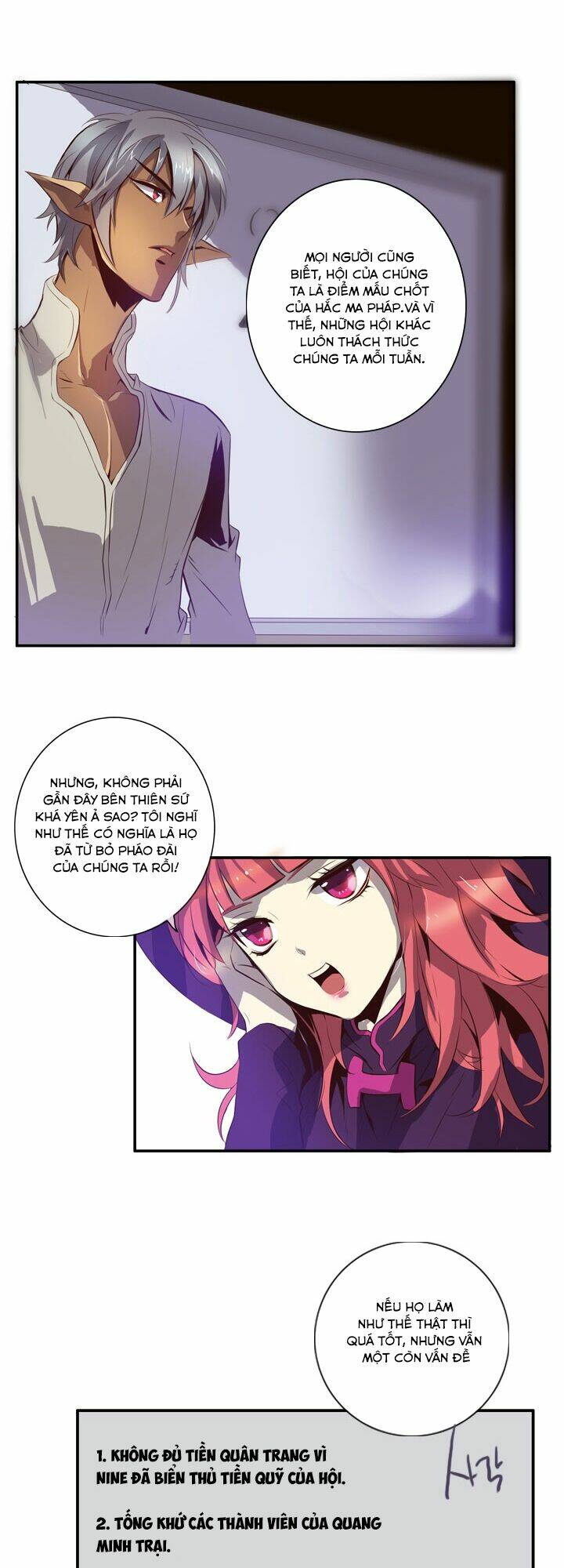 dusk howler chapter 43 26