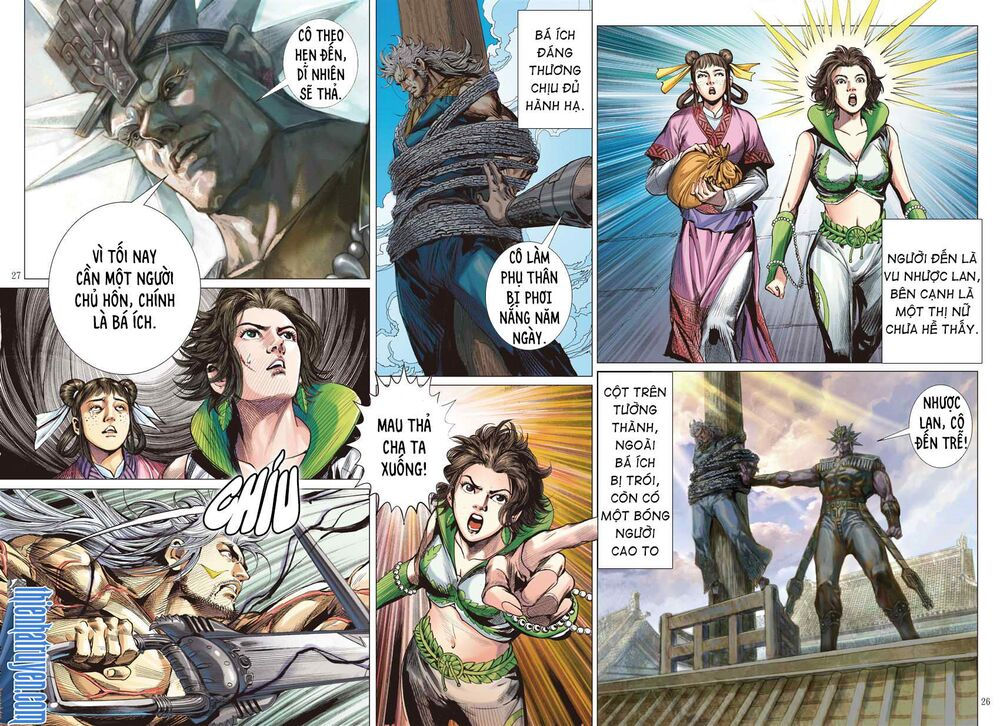 sơn hải kinh truyện chapter 252 25