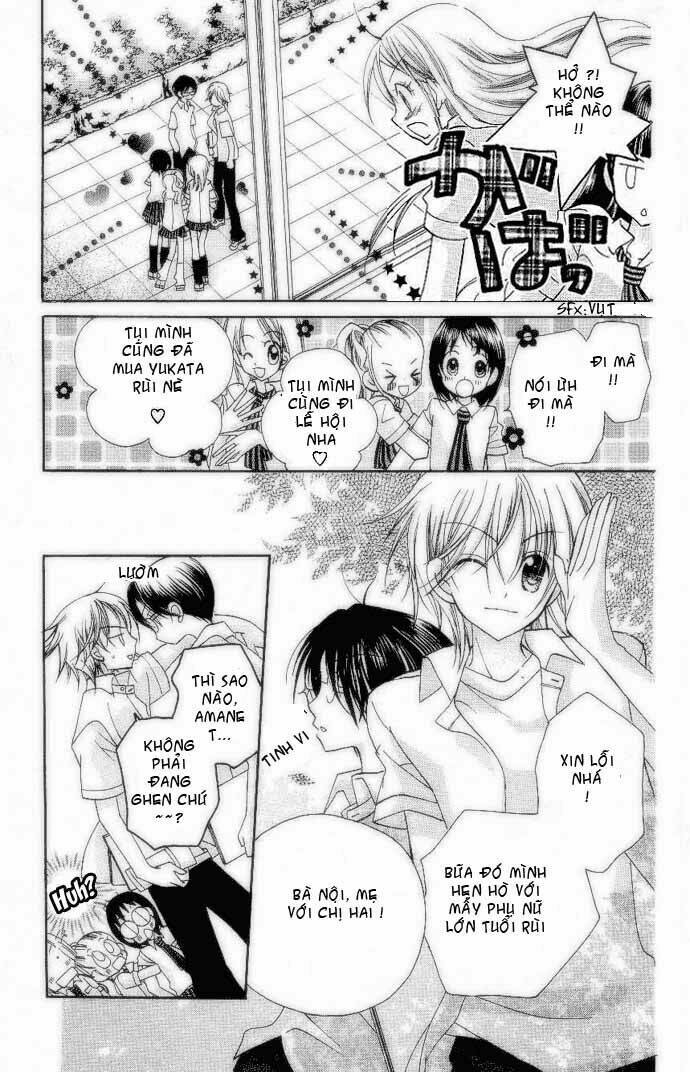 cherry juice chapter 2 11