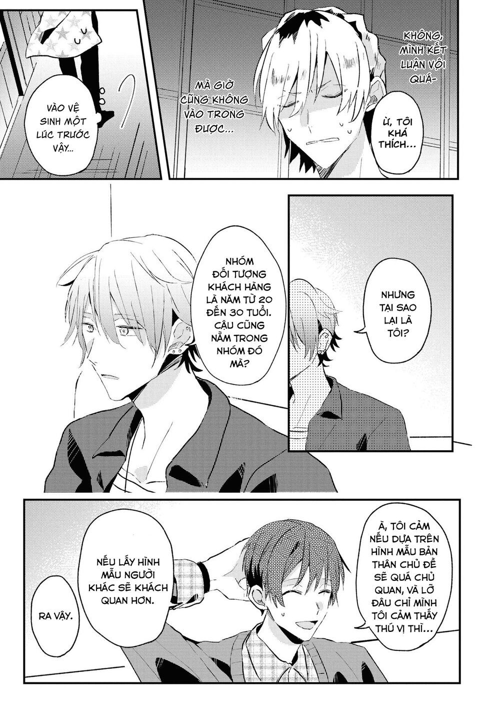 đồng đội game online, té là ngài sếp khó tính chapter 10 23