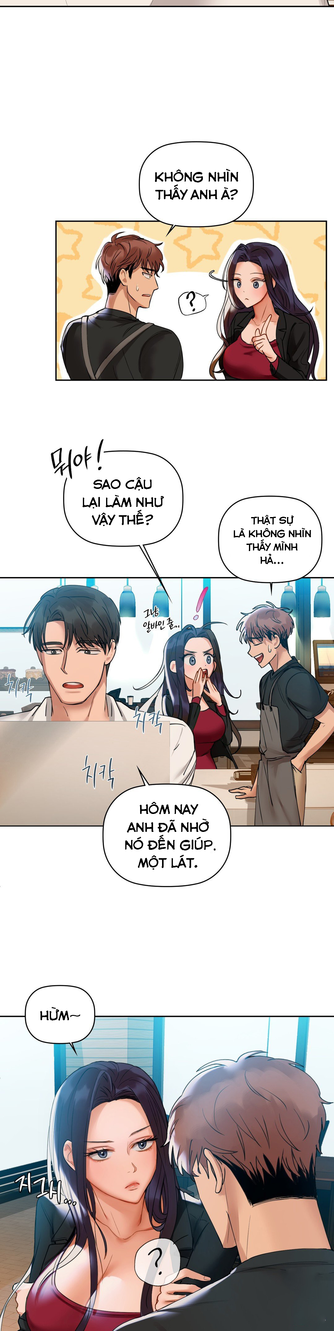 caffeine chapter 3 21