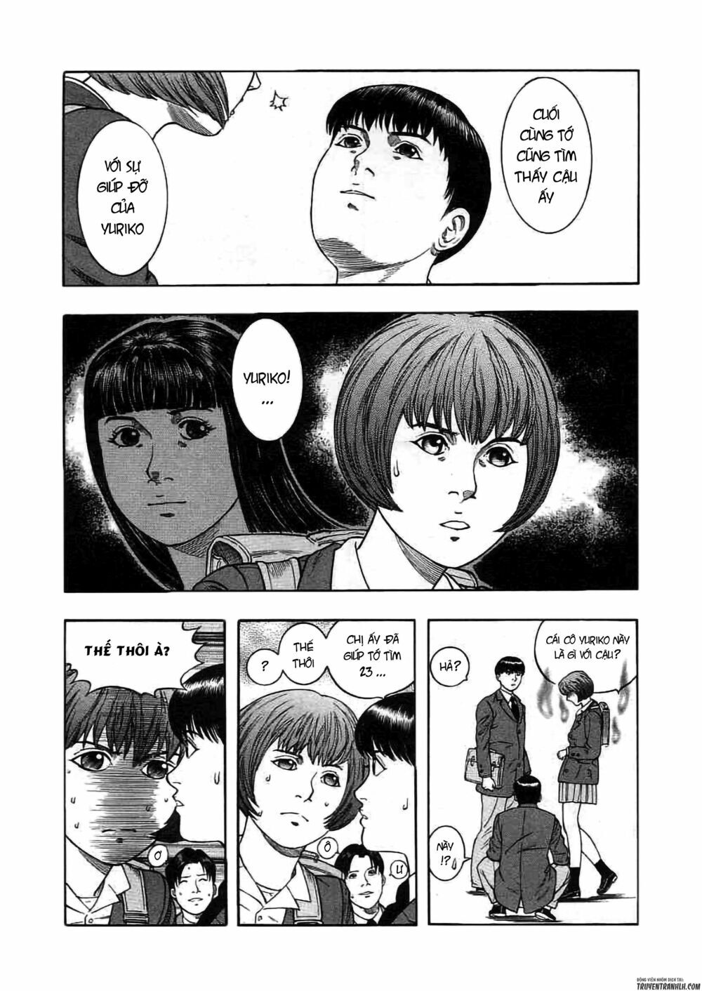 inugami chapter 19 24