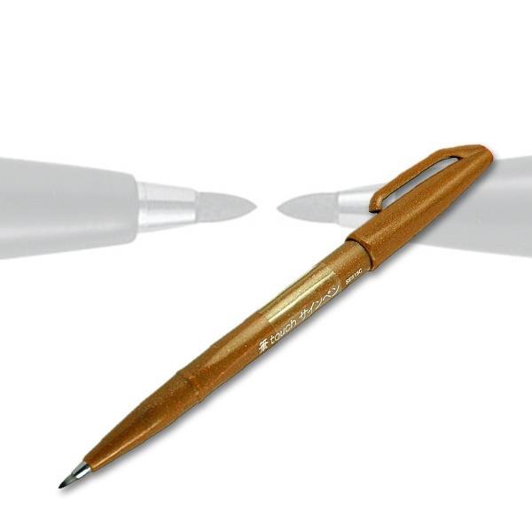 Bút Lông Màu Nước Pentel TOUCH-SES15C_Y - Yellow Ochre