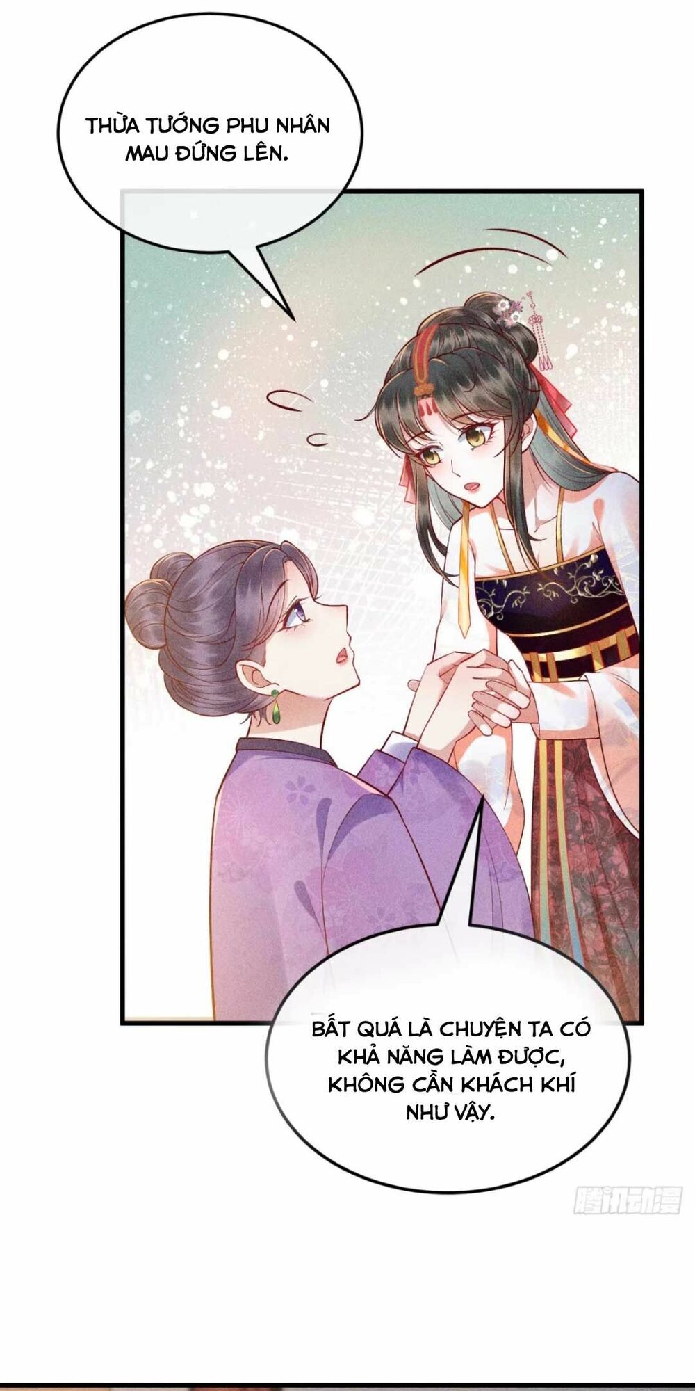 đại đích nữ trọng sinh về báo thù chapter 13 10