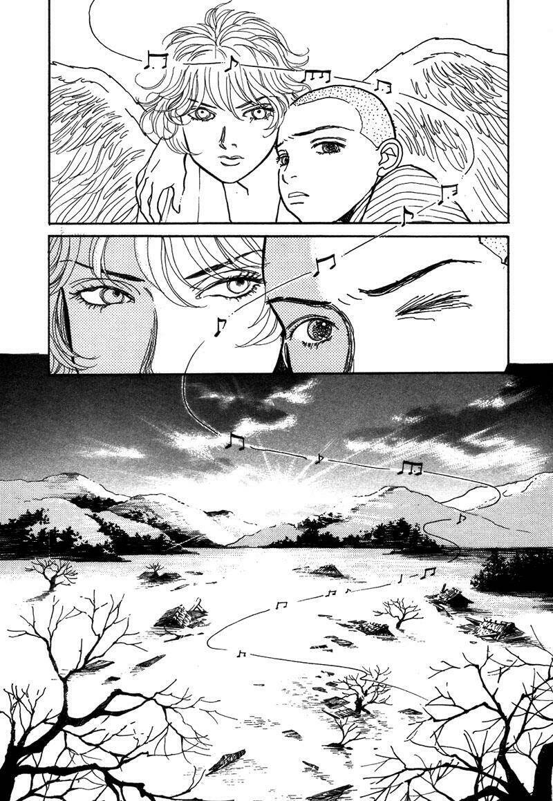 fushigi na shounen chapter 1.3 5