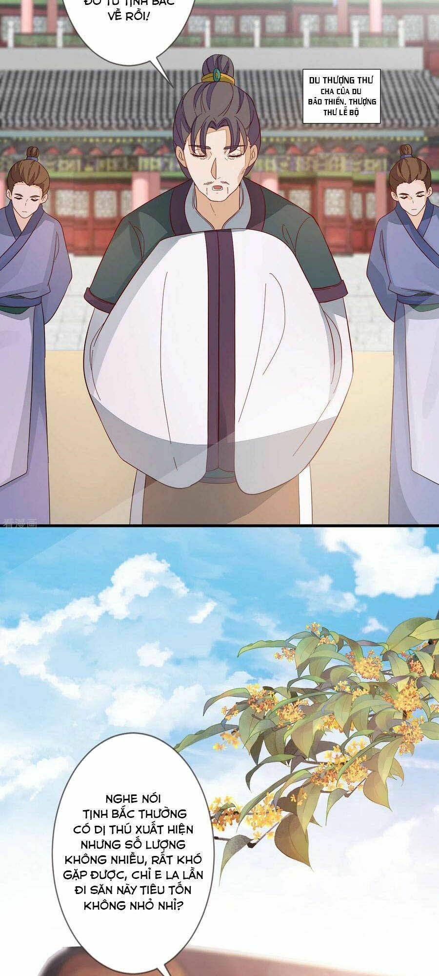 cửu khuyết phong hoa chapter 116 22