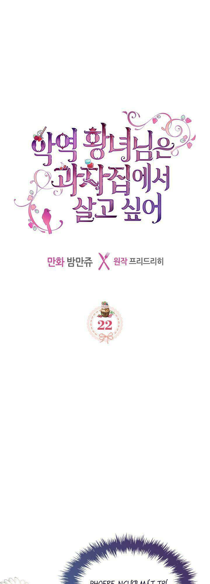 công chúa phản diện muốn ở trong ngôi nhà bánh quy chapter 22 1