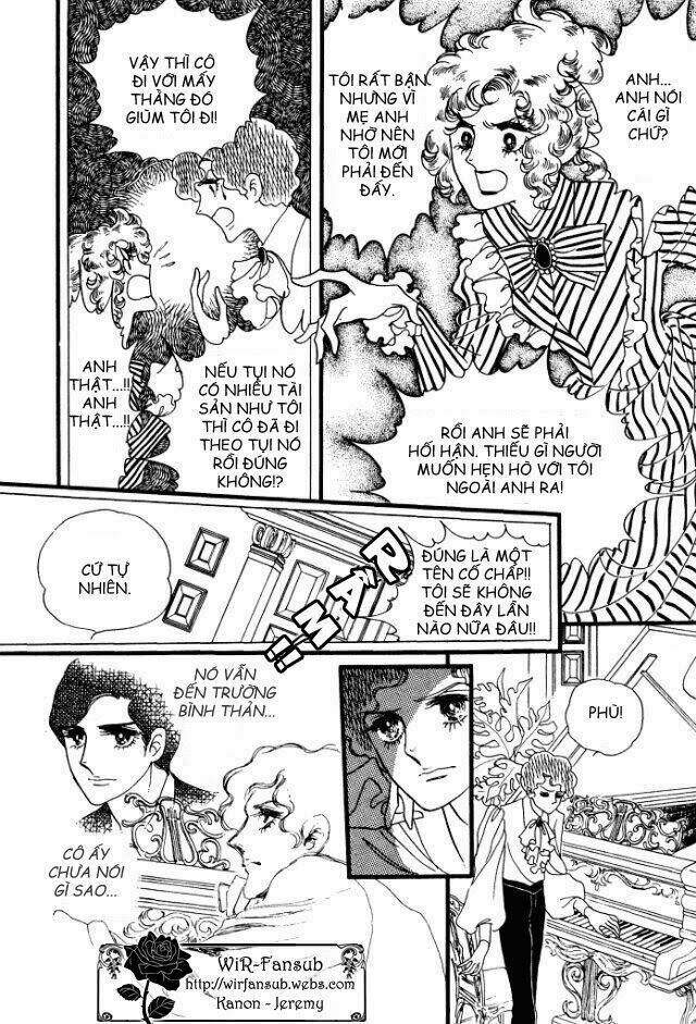 orpheus no mado chapter 10 47