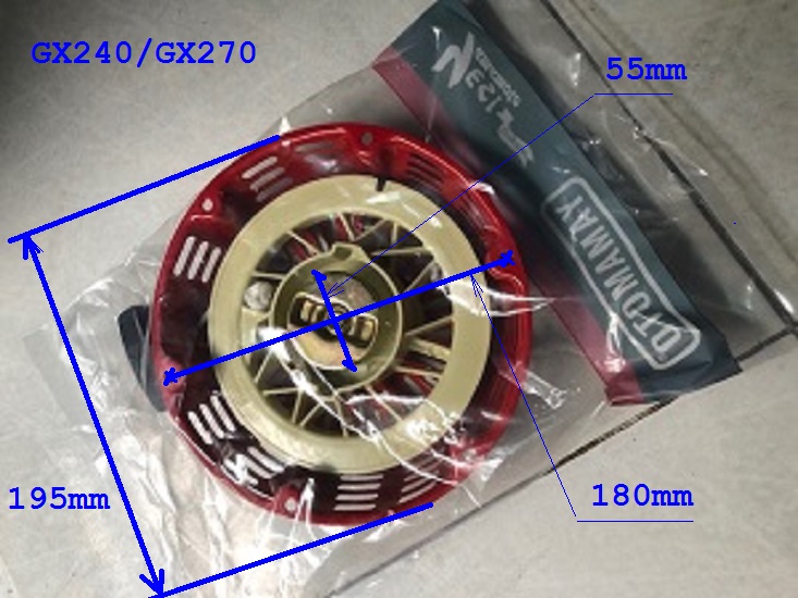 Mâm giật, Ốp giật khởi động máy Honda GX35, GX120, GX160, GX200, GX240, GX270, GX340, GX390, GX420, GX460,152F, 154F, GX620 Mitsubishi TU26, Robin EY15 EY20