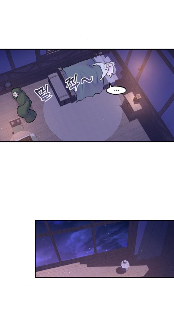 tôi tưởng bản thân không còn sống được bao lâu! chapter 71.2 15