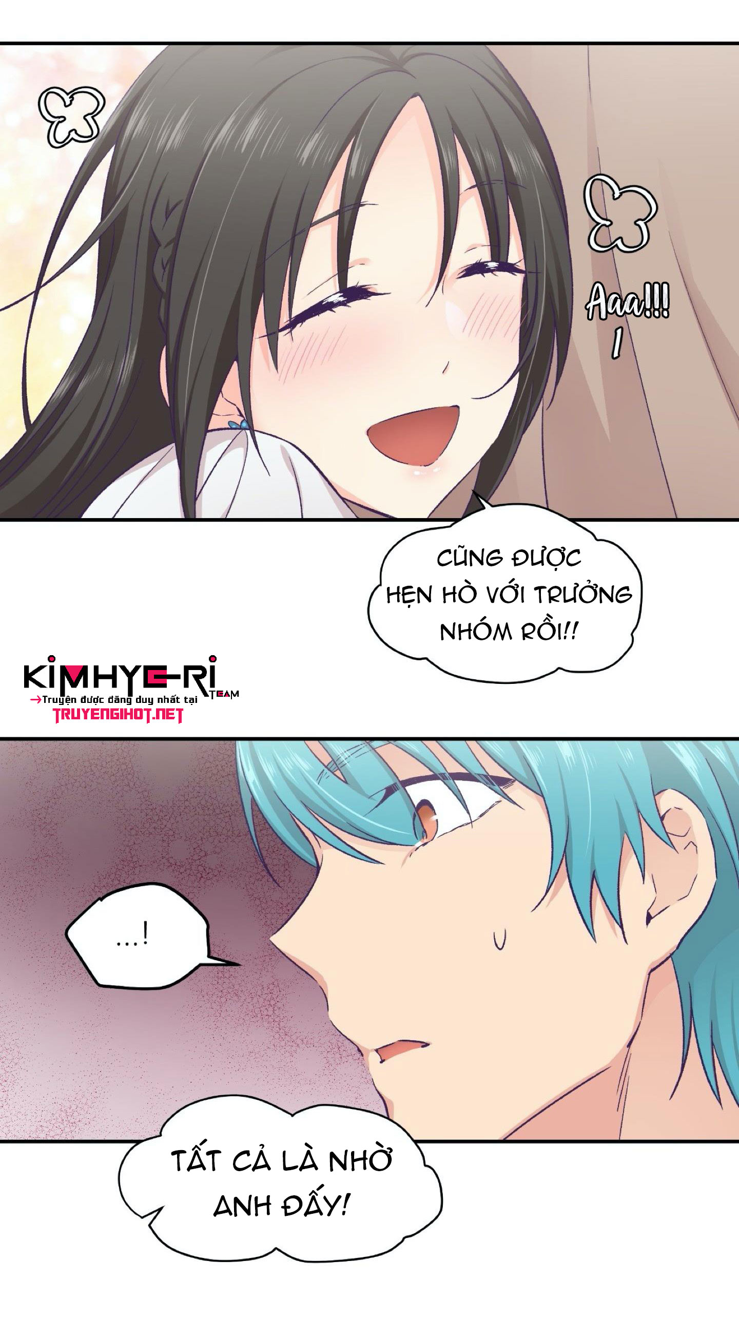 mềm mại tan chảy chapter 14.2 17