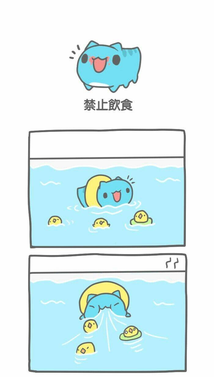 bugcat-capoo chapter 13 1