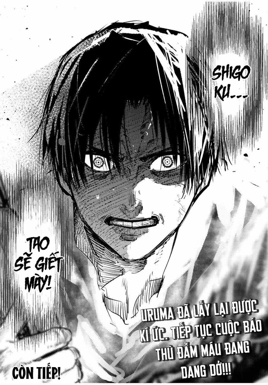 juujika no rokunin chapter 103 14