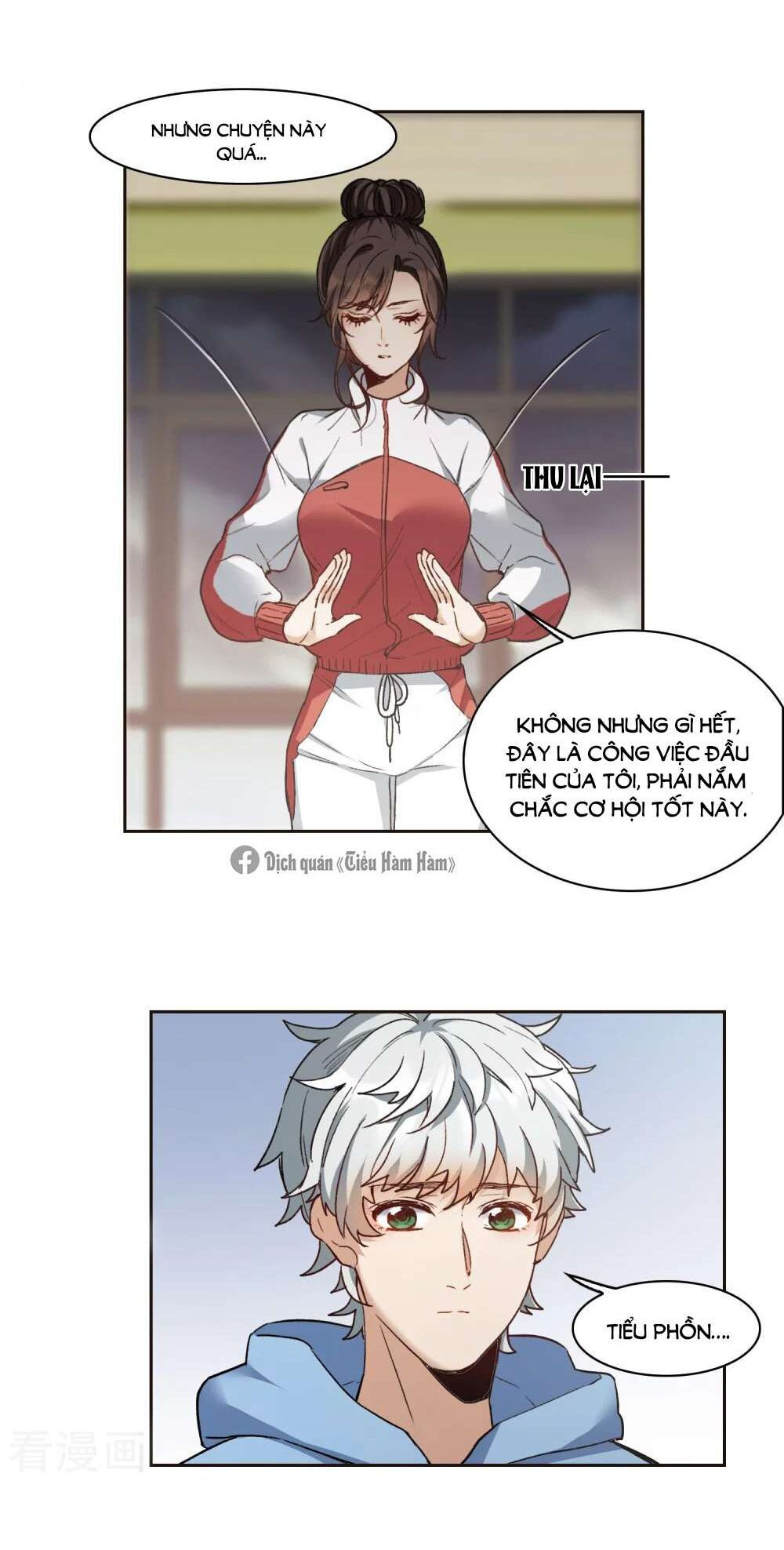 thế giới đệ nhất cự tinh chapter 17.3 6