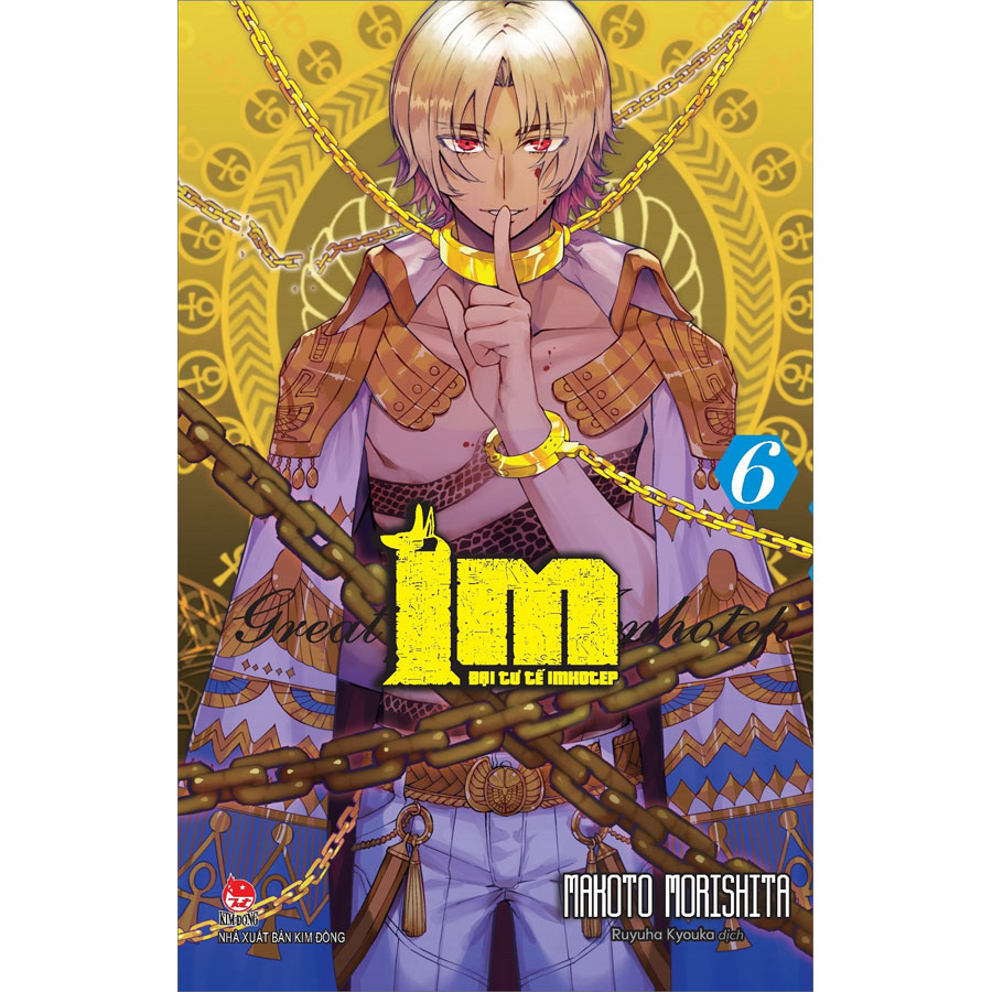 Im - Đại Tư Tế Imhotep - Tập 6