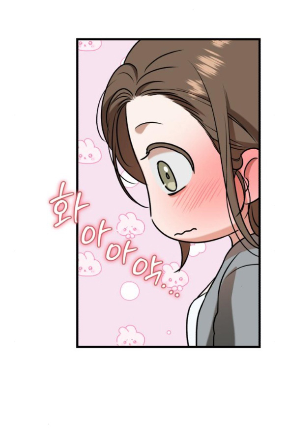 Nóng Lòng Muốn Giày Vò Em chapter 45.2 3