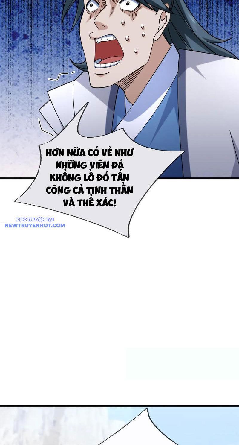 ngủ say vạn cổ: xuất thế đẩy ngang chư thiên chapter 49 13