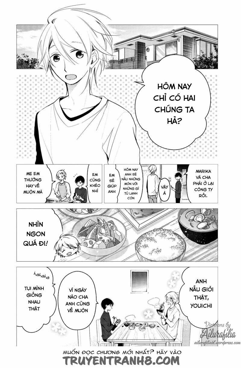 sakazuki-sanchi no gikyoudai chapter 17 7