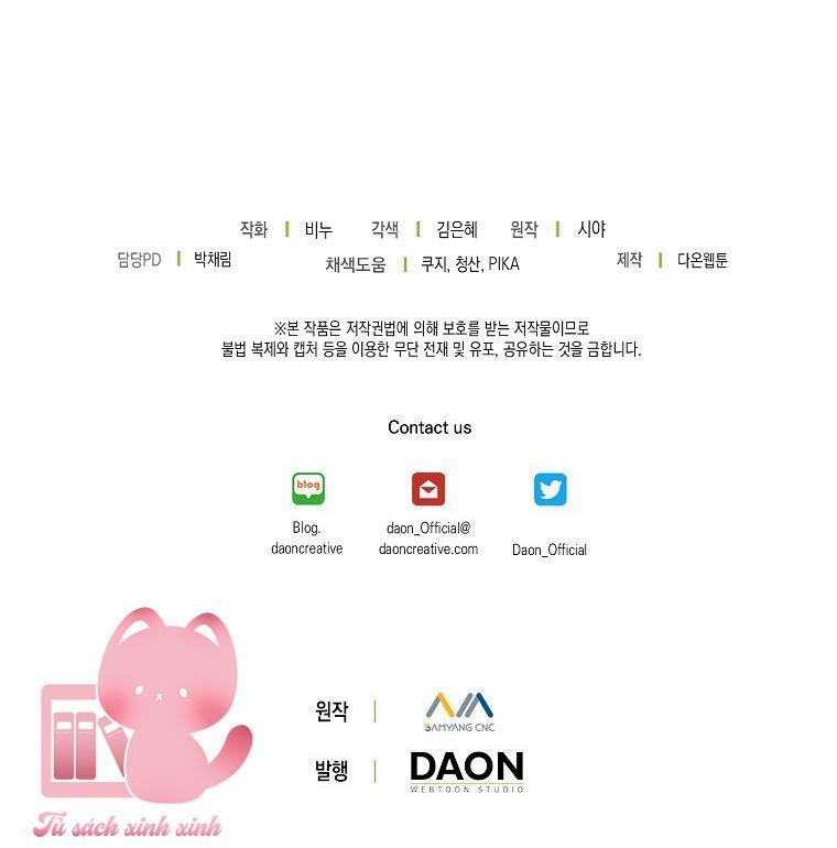 vương miện ngọc bích chapter 75 72