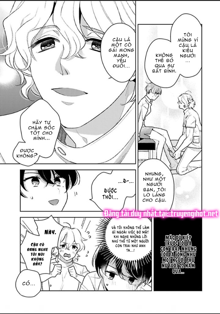 nàng công chúa dâm đãng~ chapter 1.1 11