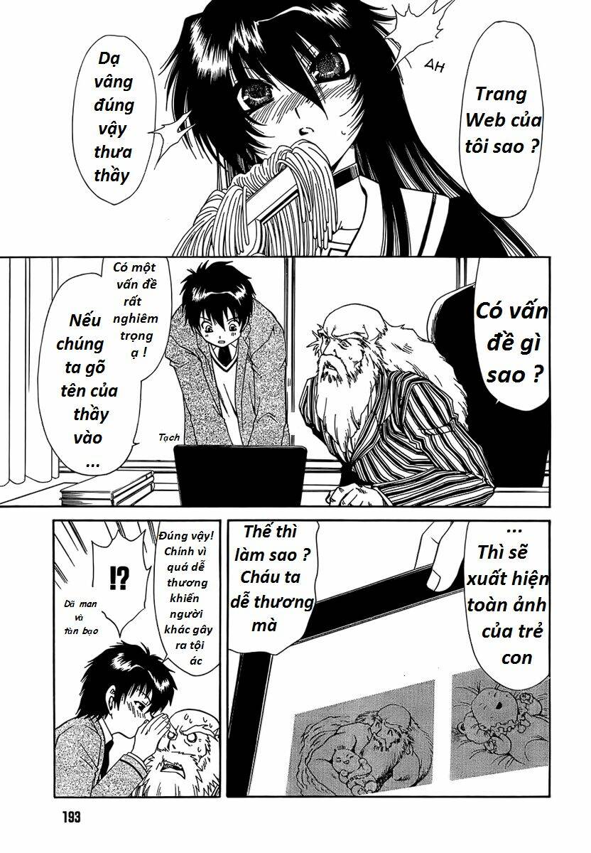 moriguchi orito no teiougaku chapter 2 19