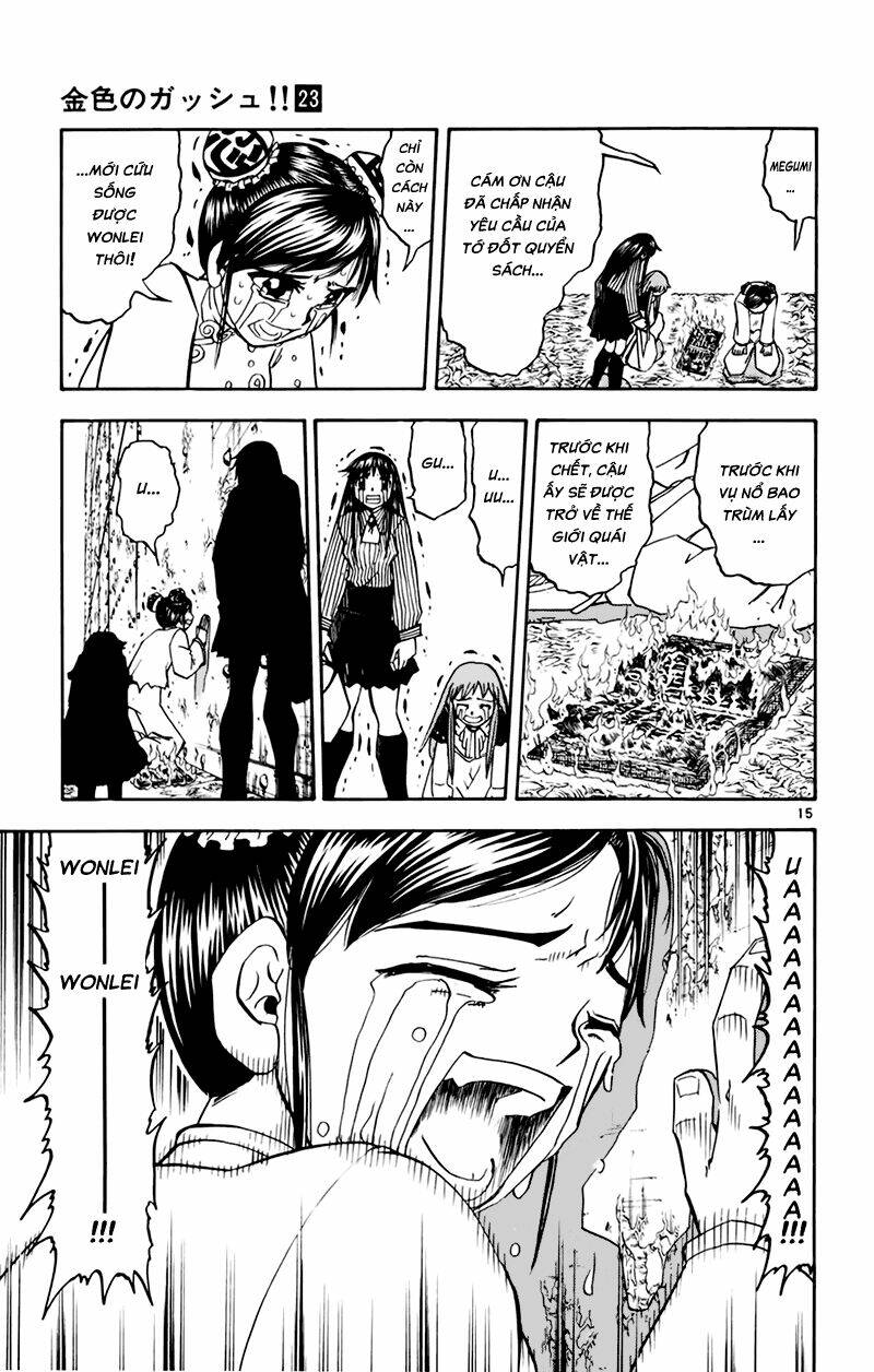 konjiki no gash!! chapter 222 15