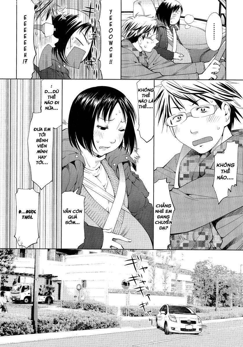 spotted flower chapter 2 4