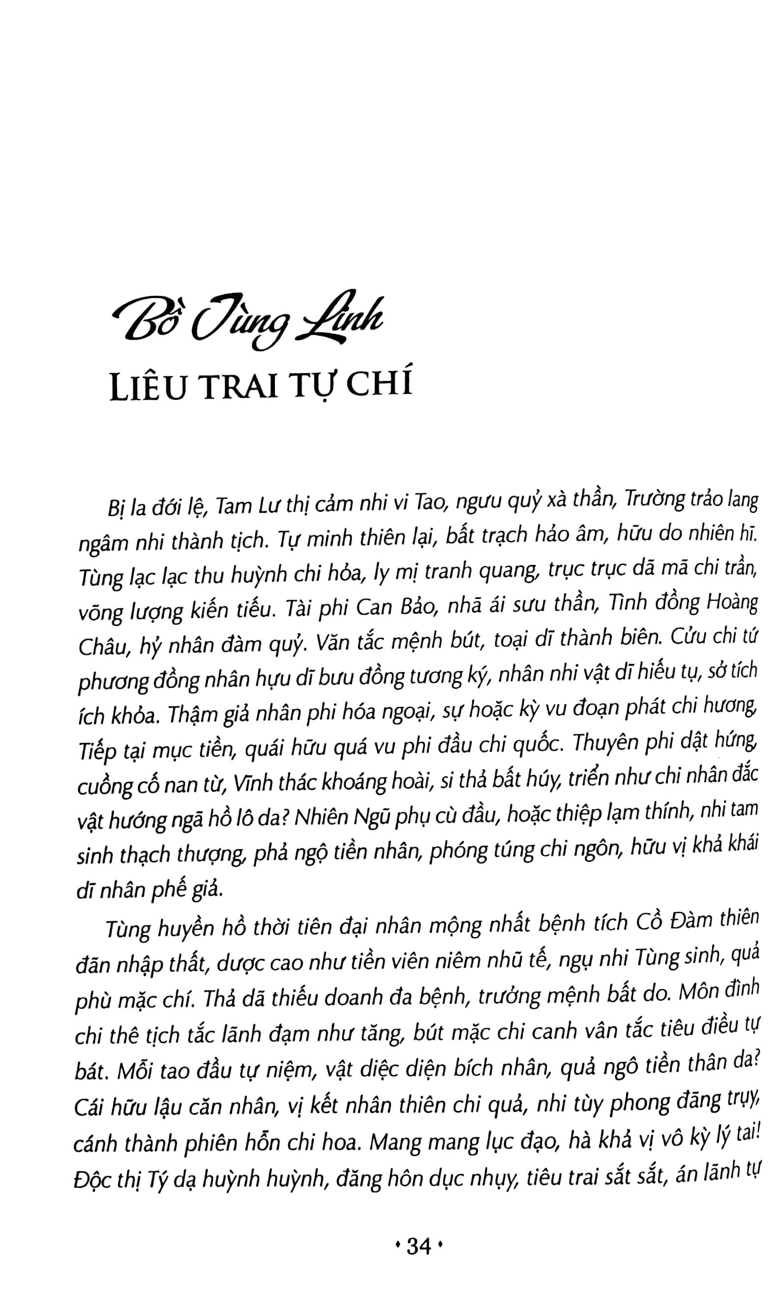 Liêu Trai Chí Dị (Tron Bộ 2 Tập) 
