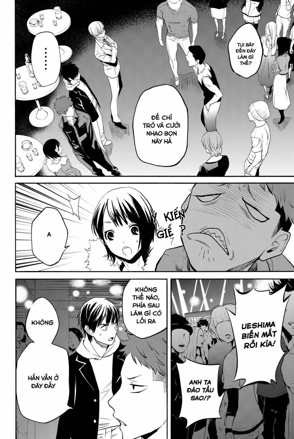 Konya Wa Tsuki Ga Kirei Desu Ga, Toriaezu Shi Ne chapter 11 34