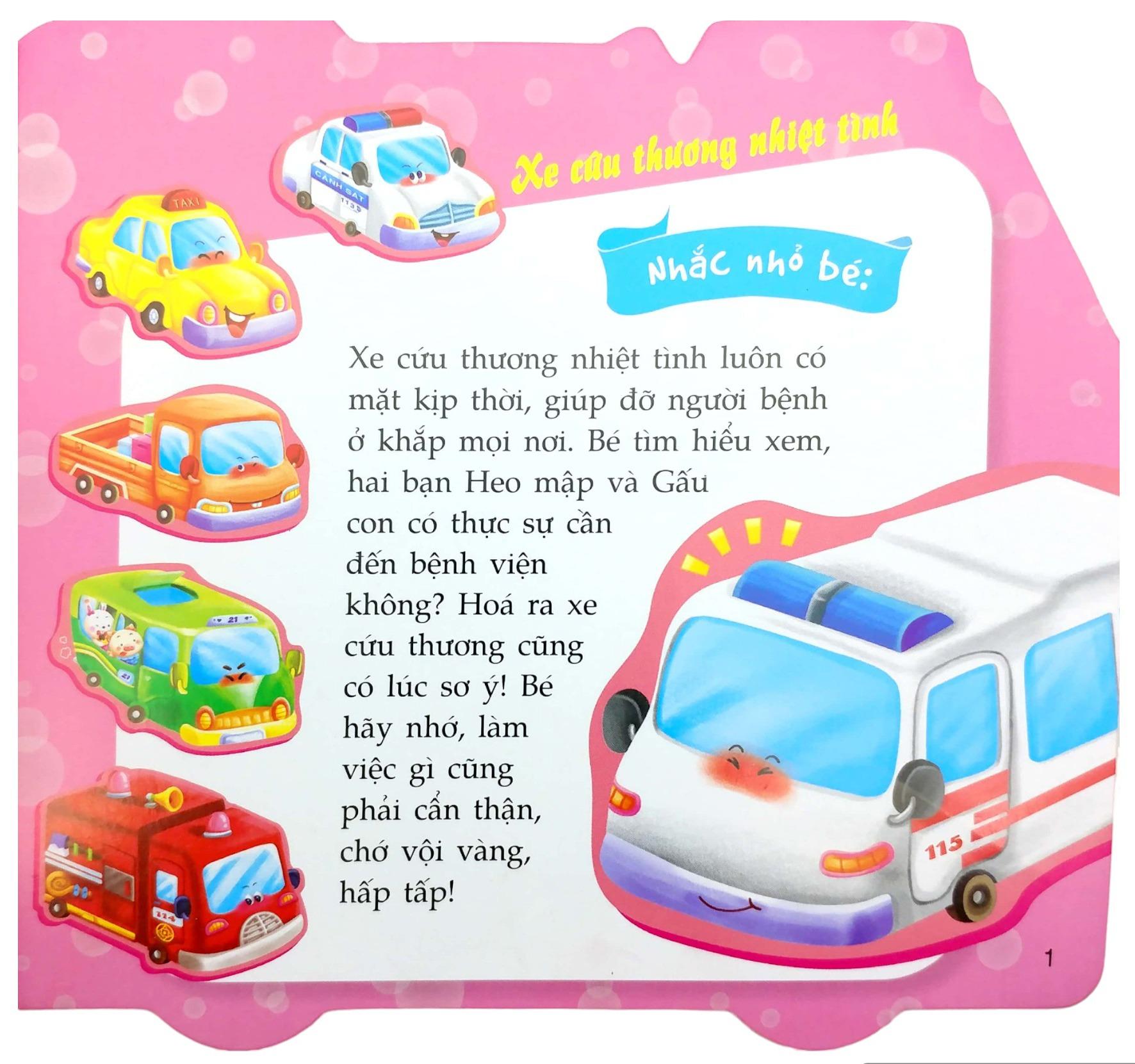 Sách - Thế Giới Ô Tô - Xe Cứu Thương Nhiệt Tình (Tái Bản 2025)