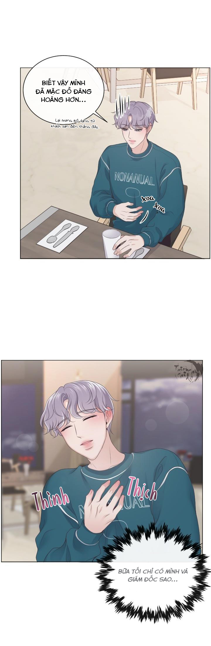 quản gia đáng yêu chapter 2 15