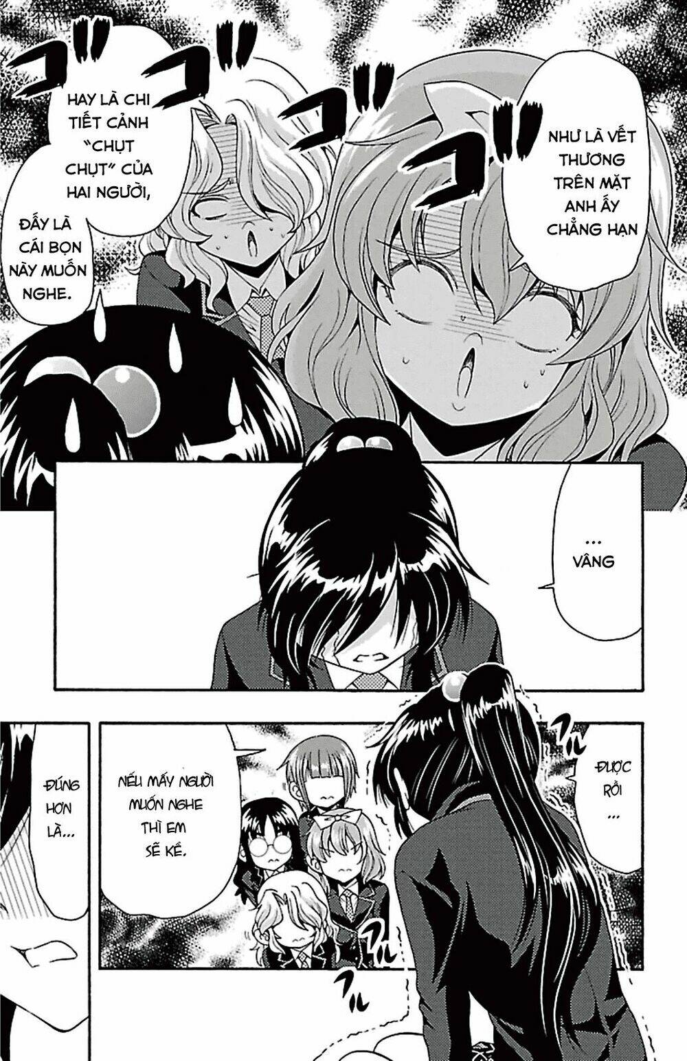 kimiiro focus-new chapter 37 21