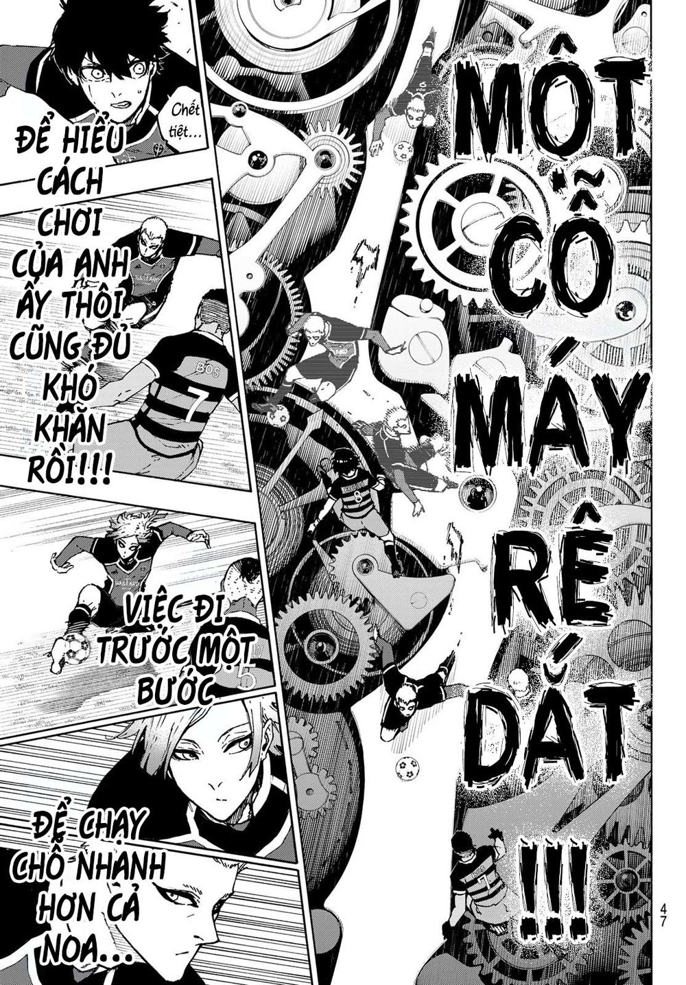 tiền đạo số 1 chapter 165 7