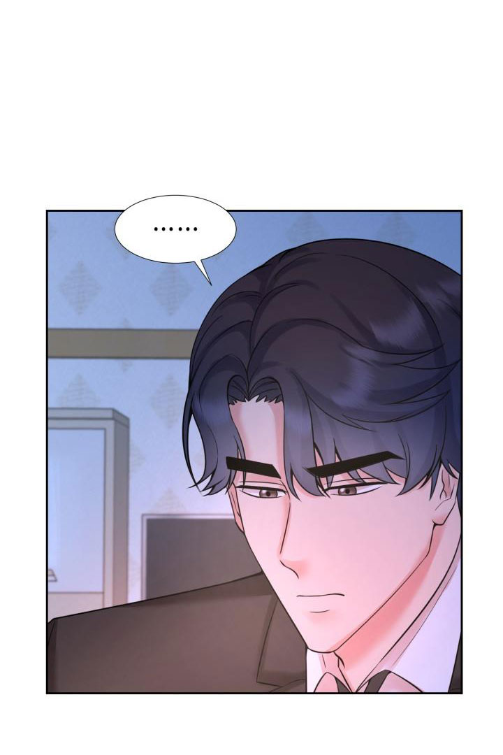 [18+] vì điên nên kết hôn chapter 23.1 23