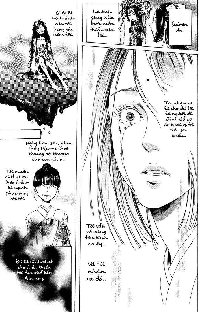 adekan chapter 11 28