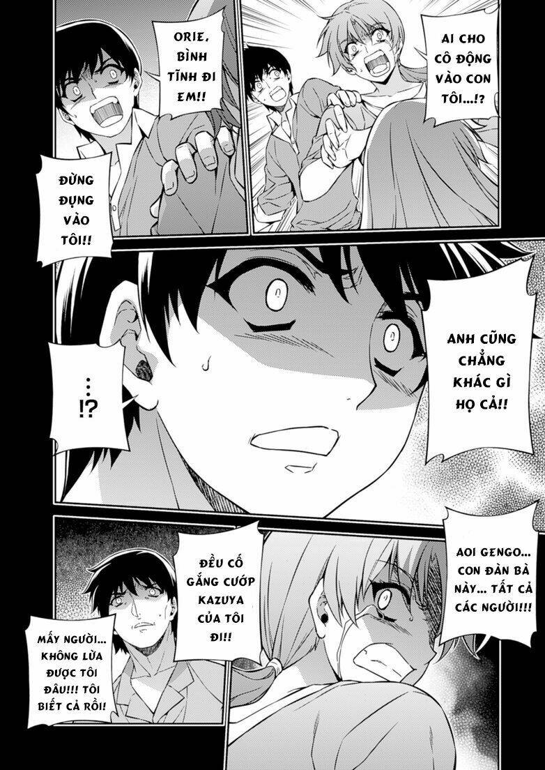 freezing chapter 191 4