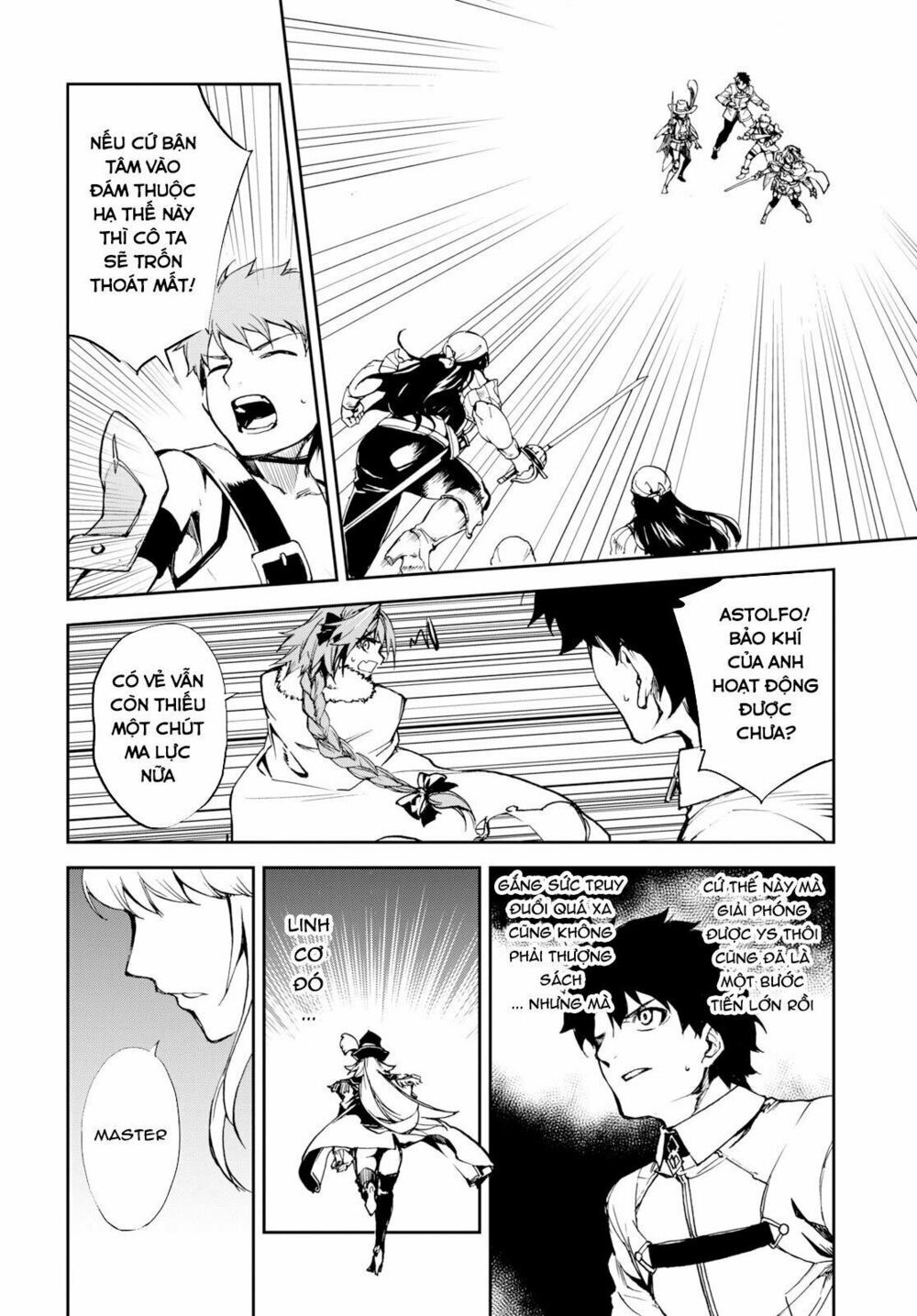 fate/grand order: epic of remnant - agartha chapter 7 5