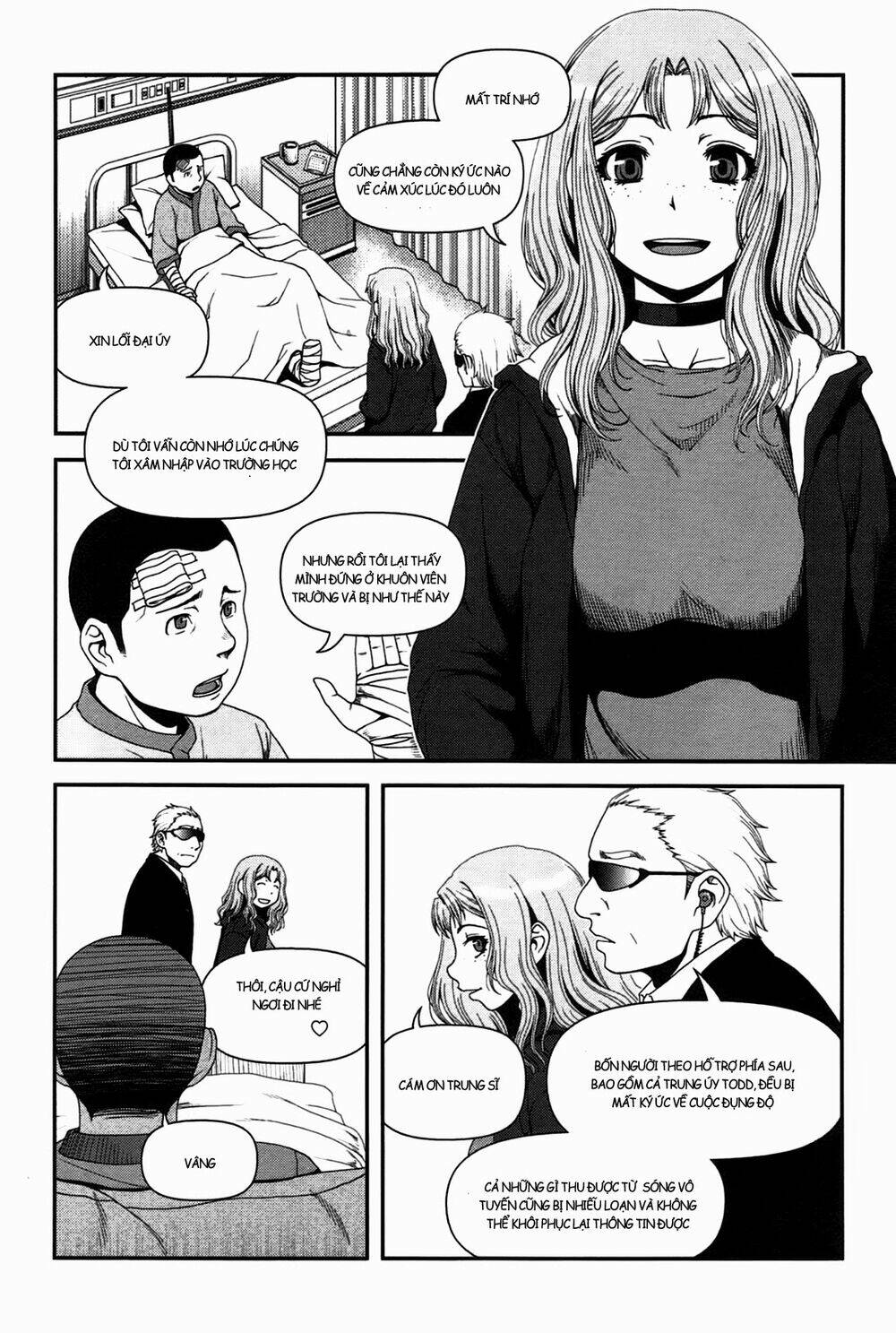 uwagaki chapter 17 5