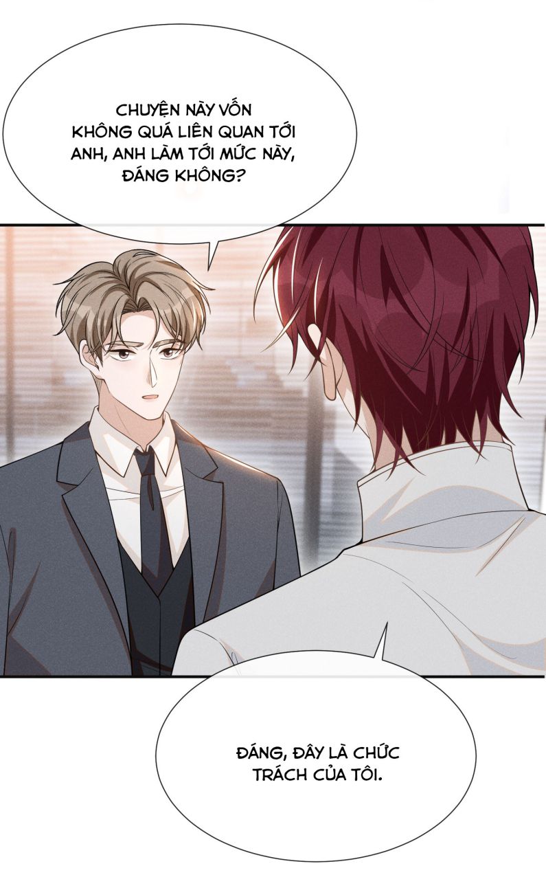 lai sinh bất kiến chapter 82 29