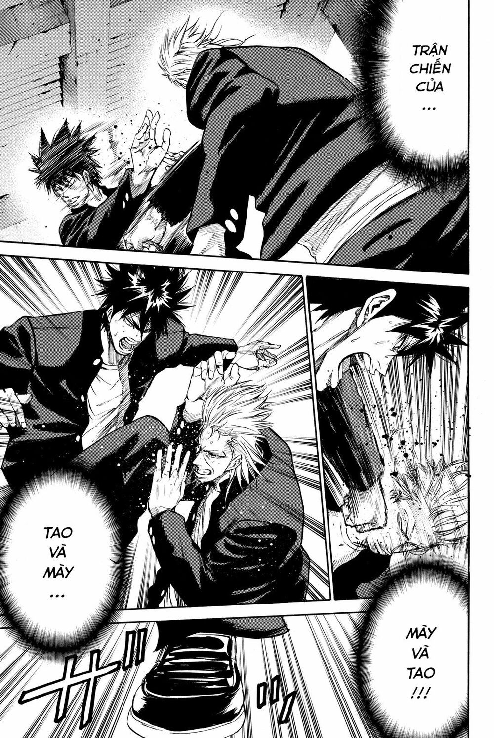 a-bout! chapter 179 3