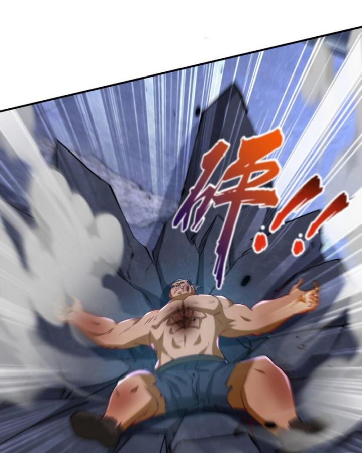 Long Vương Điện chapter 261 22