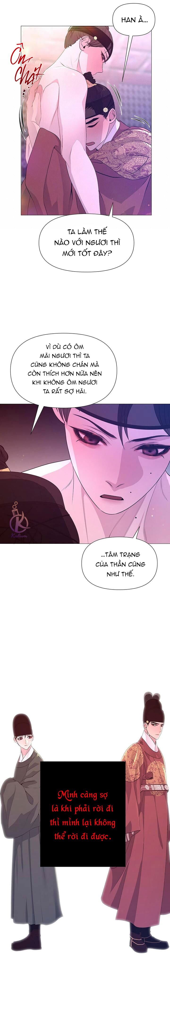 dạ xoa hoá diễn ký chapter 39 17