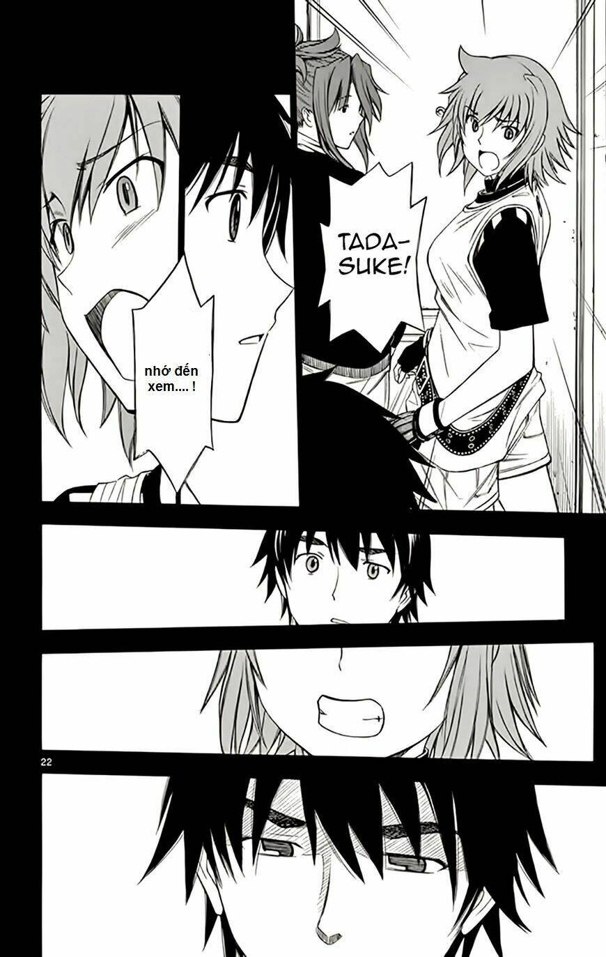 koko ga uwasa no el palacio chapter 49 23