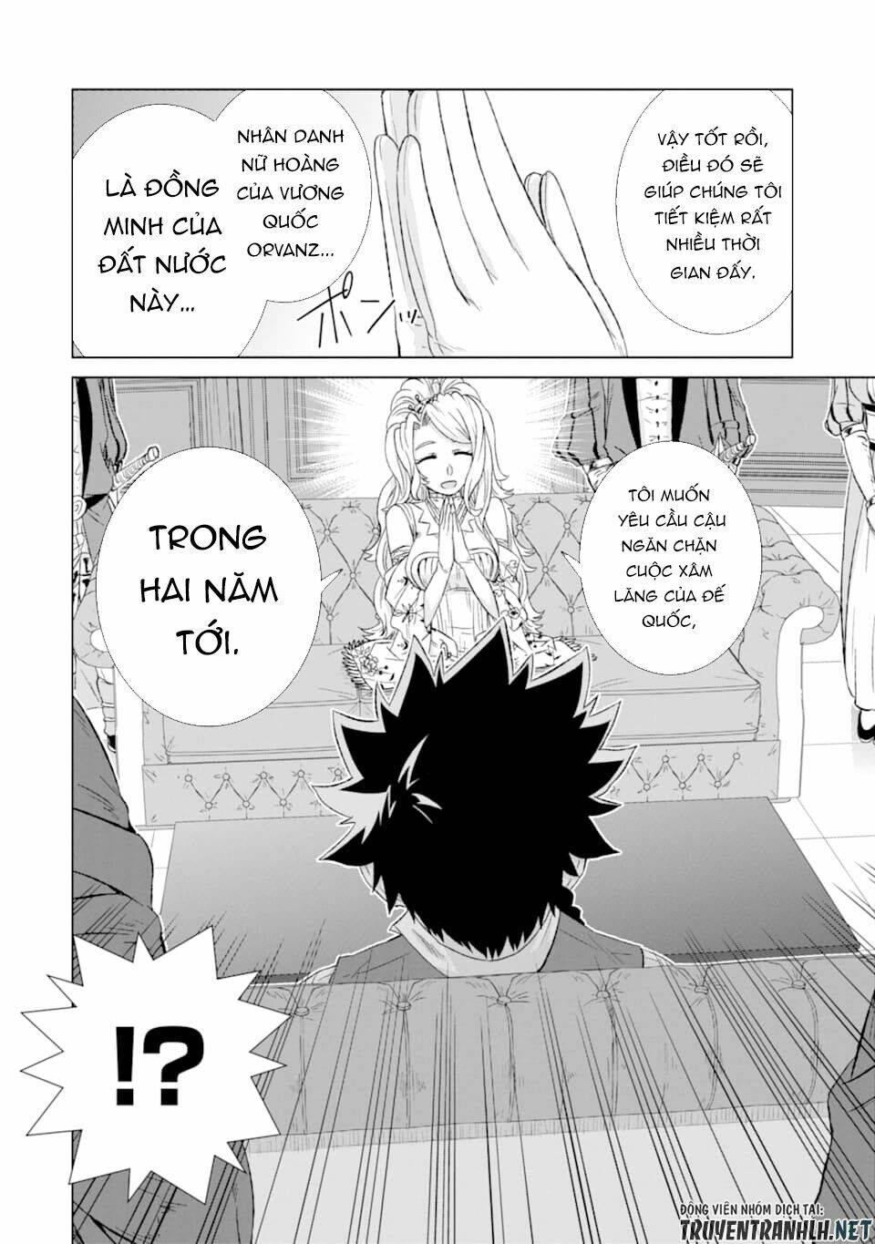 isekai de tadahitori no mamono tsukai ~ tenshoku shitara maou ni machigawa remashita chapter 23 41