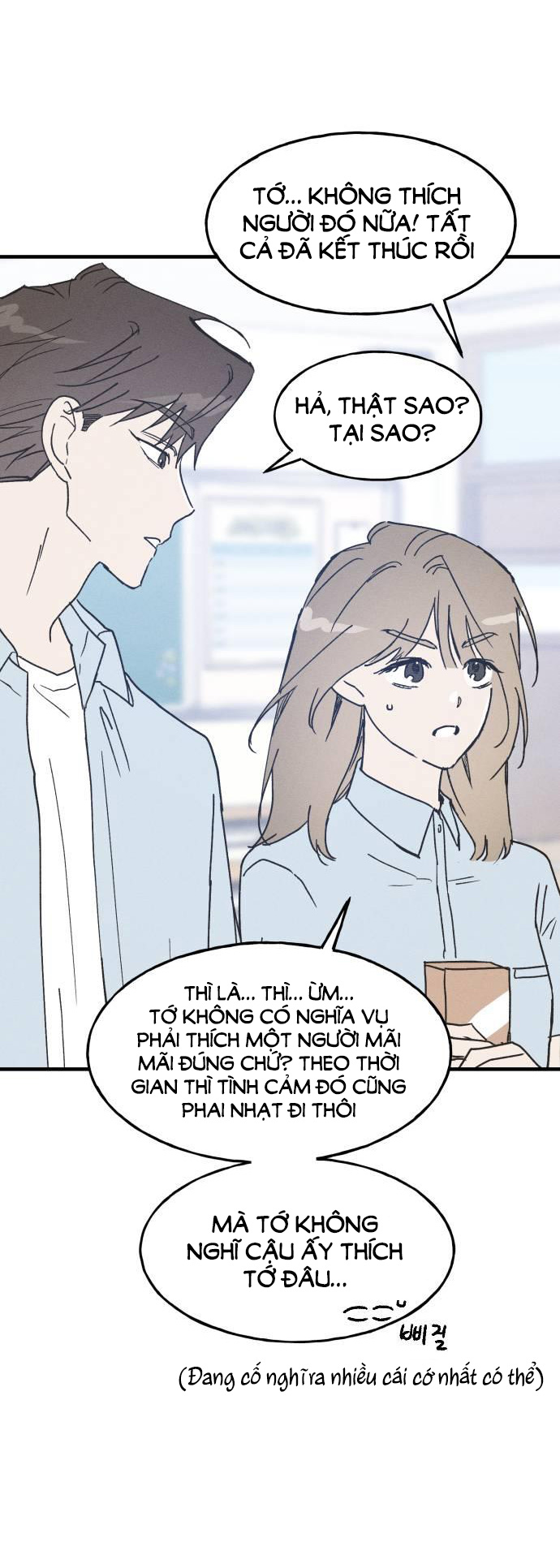 nguyên tắc của bạn thân là con trai chapter 4.2 21